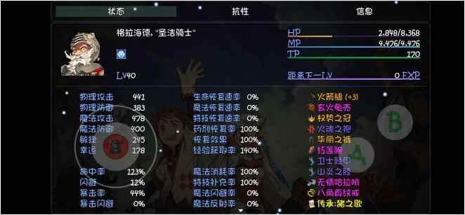 大千世界平民神庭+深渊无奶速刷流