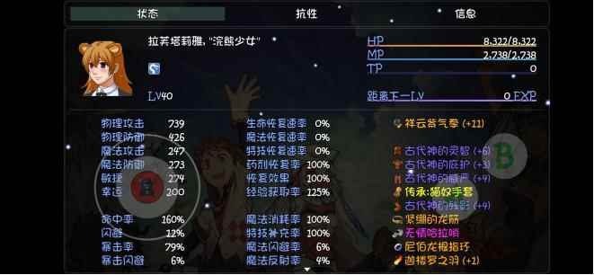 大千世界平民神庭+深渊无奶速刷流