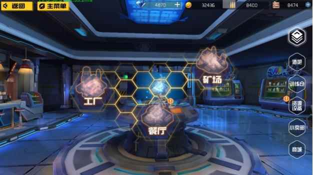 银翼计划前期资源积累攻略_天使银翼