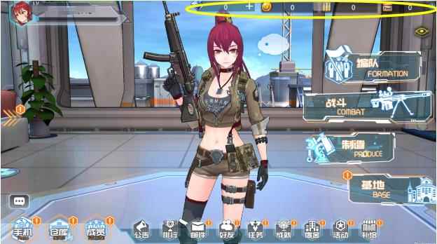 银翼计划前期资源积累攻略_天使银翼