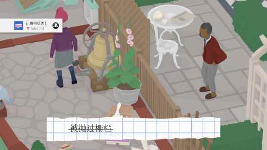 无题大鹅模拟隐藏挑战攻略2