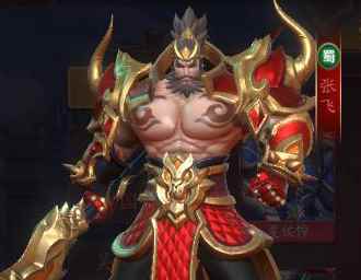 代号三国武将张飞详解_三国张飞