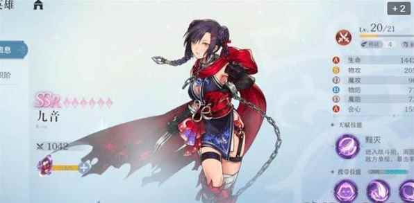 风色幻想命运传说秘境怎么打_昆仑秘境通关挑战