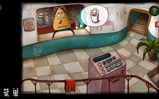 南瓜先生大冒险第四章攻略_南瓜先生大冒险第二章