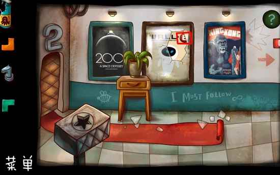 南瓜先生大冒险第四章攻略_南瓜先生大冒险第二章