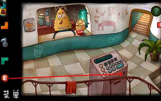 南瓜先生大冒险第四章攻略_南瓜先生大冒险第二章