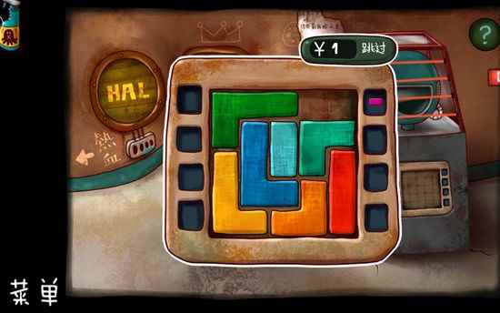 南瓜先生大冒险第四章攻略_南瓜先生大冒险第二章