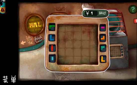 南瓜先生大冒险第四章攻略_南瓜先生大冒险第二章