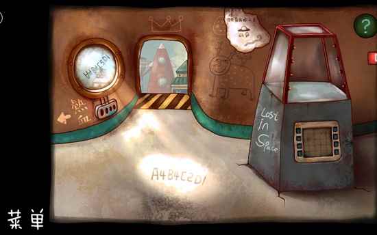 南瓜先生大冒险第四章攻略_南瓜先生大冒险第二章