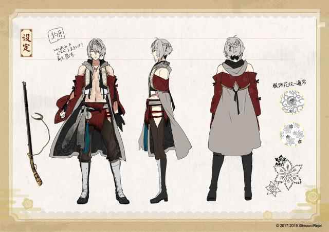 执剑之刻:2位新武士狗牙丸和浪情报公开_执剑之刻叉梵