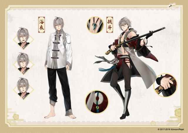 执剑之刻:2位新武士狗牙丸和浪情报公开_执剑之刻叉梵