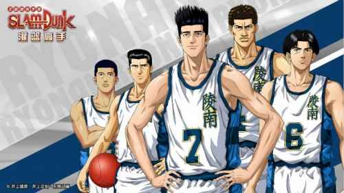 稳扎稳打的团队基石《灌篮高手》陵南不可或缺的关键球员越_不可或缺和不可缺少