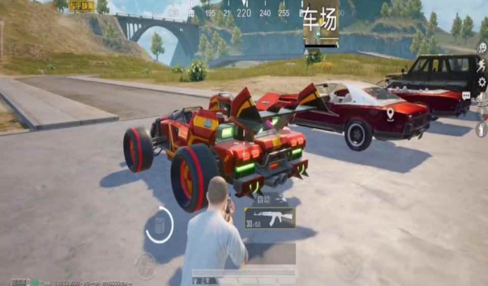 和平精英:官方又出新联动_和平精英官网