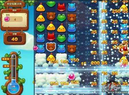 开心消消乐:游戏技巧很多_开心消消消