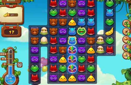 开心消消乐:游戏技巧很多_开心消消消