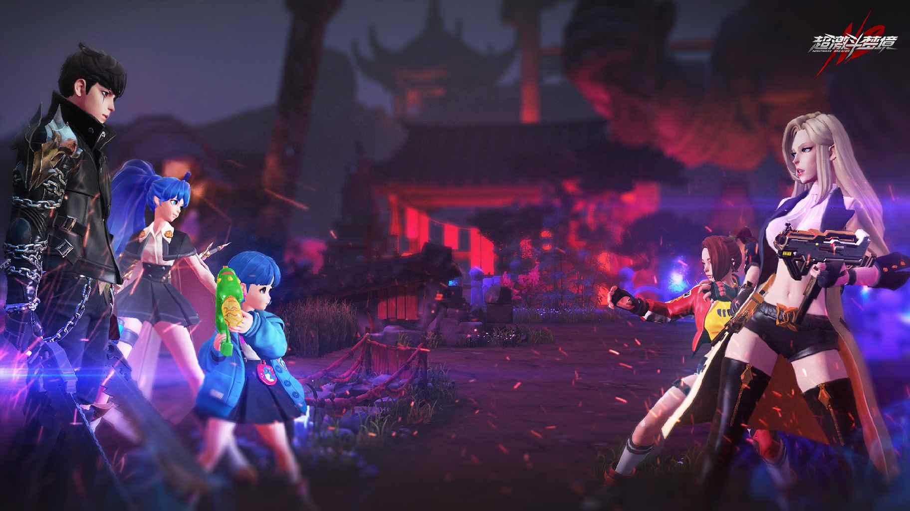 亮点揭秘!网易最好玩的端游到底香在哪里?!_好玩的联机端游