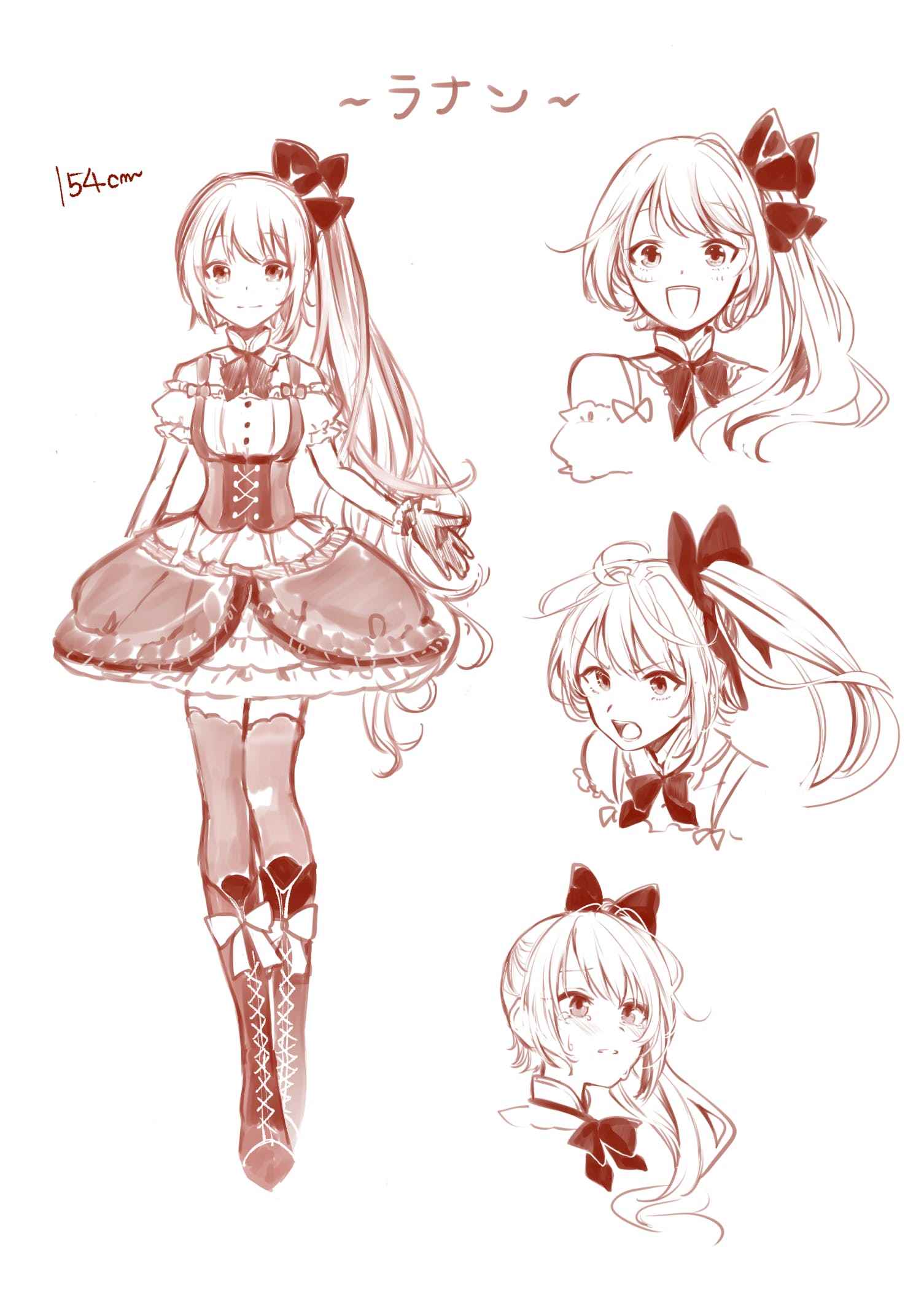 手机游戏《发射吧!少女!》宣布将进行漫画化_造火箭的手机游戏