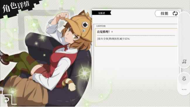 地城邂逅记忆憧憬萌新攻略介绍