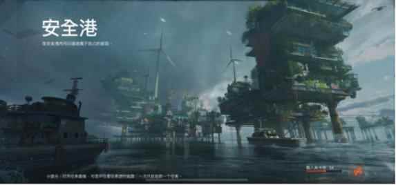 重返海洋_代号D