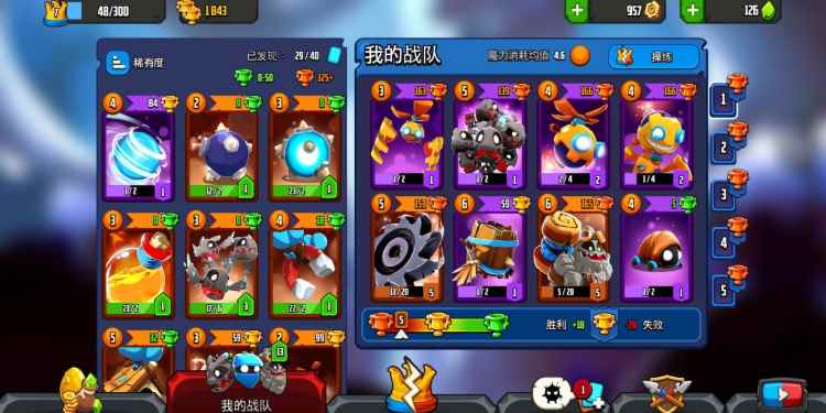 迷失之地乱斗进不去 badland brawl进不去的解决方法