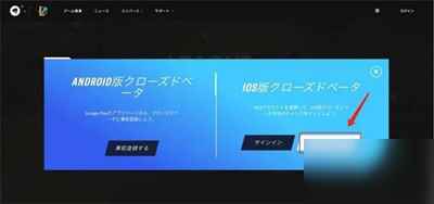 《英雄联盟手游》账号怎么注册_手游折扣平台