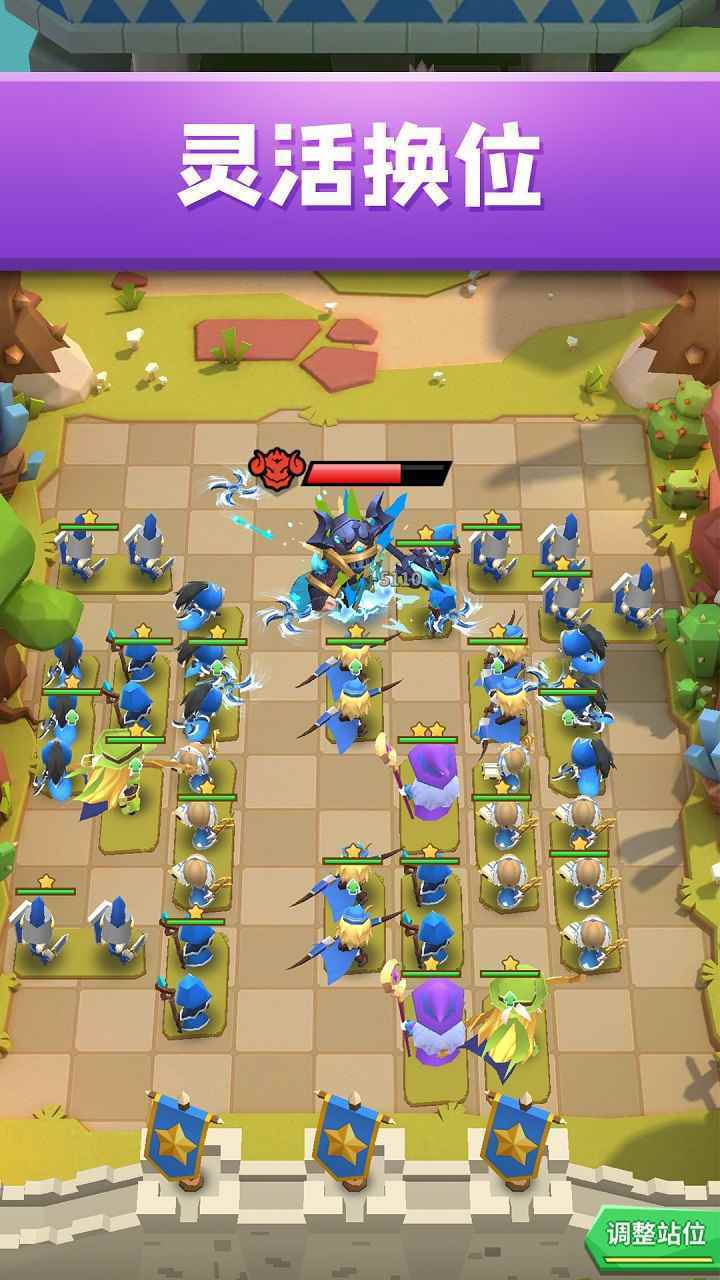 铁壁军团下载_播放器安装说明步骤