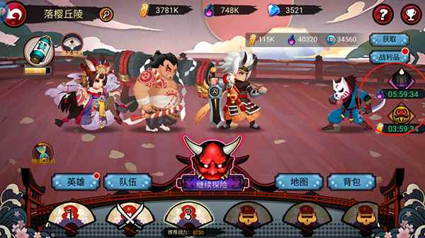 《百鬼物语》特色玩法介绍-遭遇讨伐