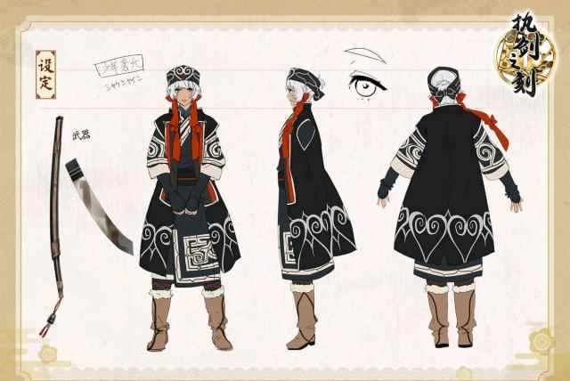 执剑之刻:2位新角色即将上线_执剑之刻升级技能