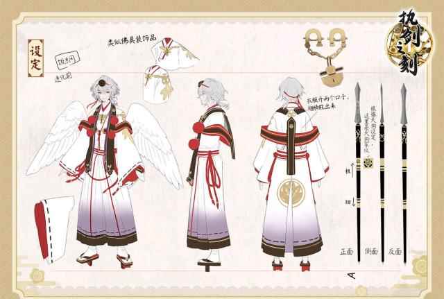 执剑之刻:2位新角色即将上线_执剑之刻升级技能