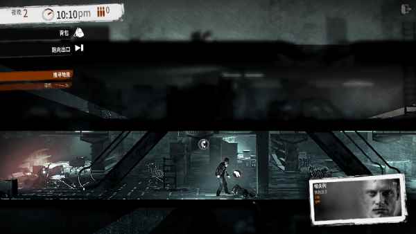 《这是我的战争》屠杀技巧解析_叙利亚为什么发生战争