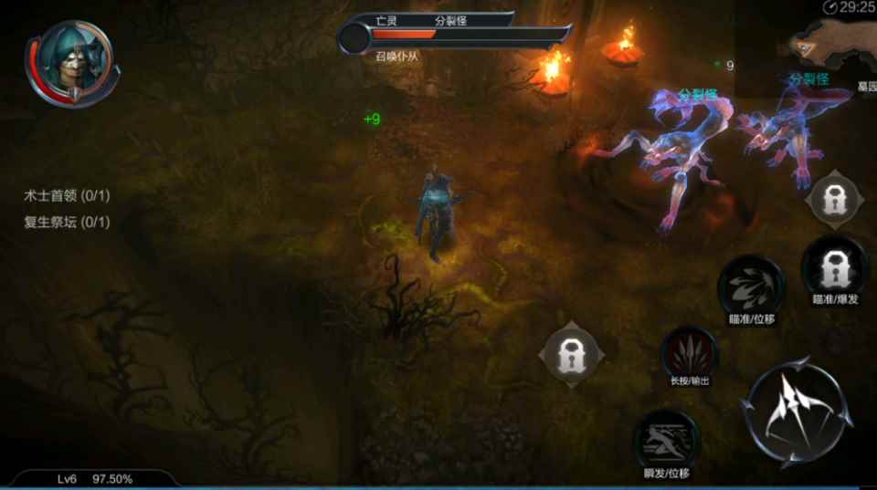 腾讯新手游拉结尔有点东西，战斗体验很赞，有种暗黑3的感觉！