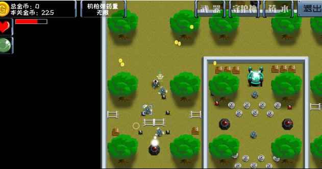 最后一个地球人视野的功能详细介绍