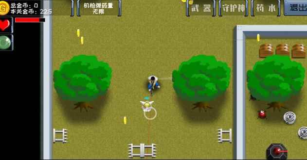 最后一个地球人视野的功能详细介绍