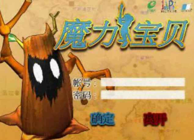 细数五款超经典回合制游戏，还有一款火了整整十年！