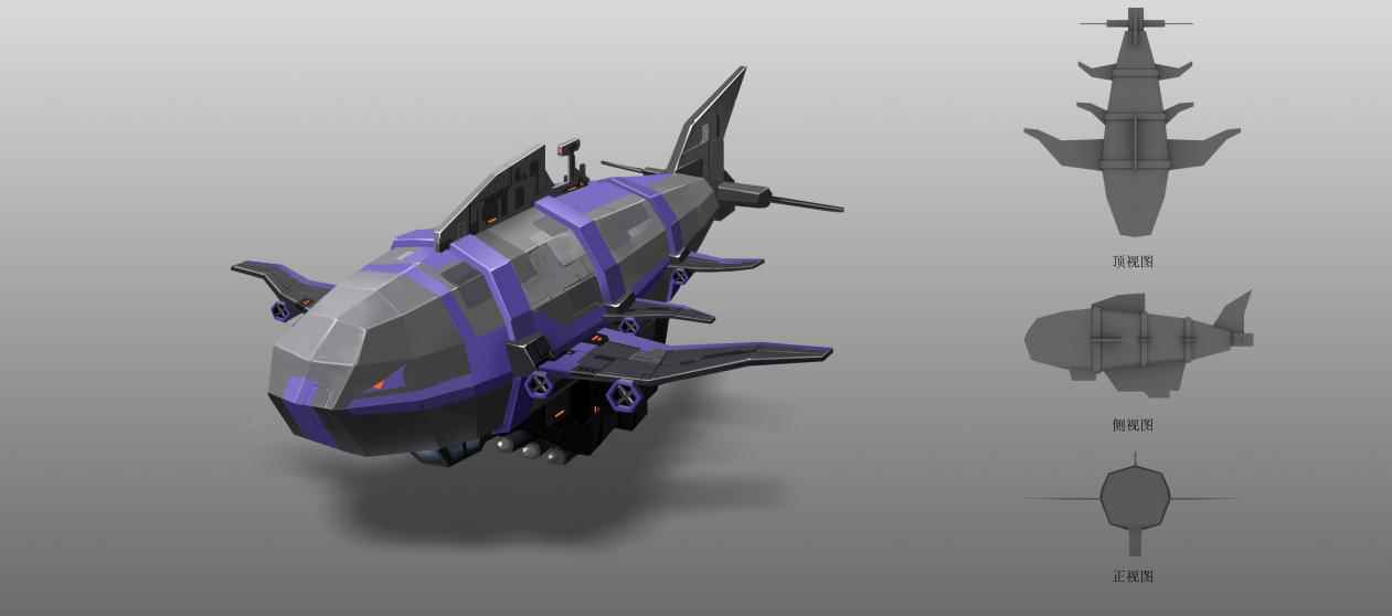 半周年庆典《全球行动》第三阵营兵种大揭秘