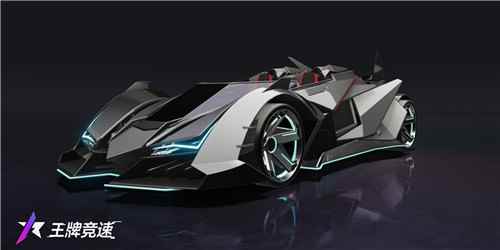 《王牌竞速》“飞跃2021”跨年测试正式启幕