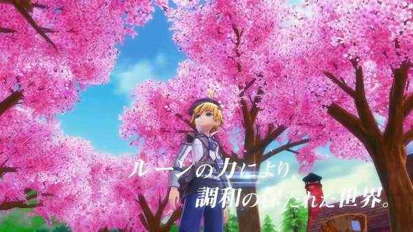 《符文工厂5》最新预告公布 实机战斗画面展示