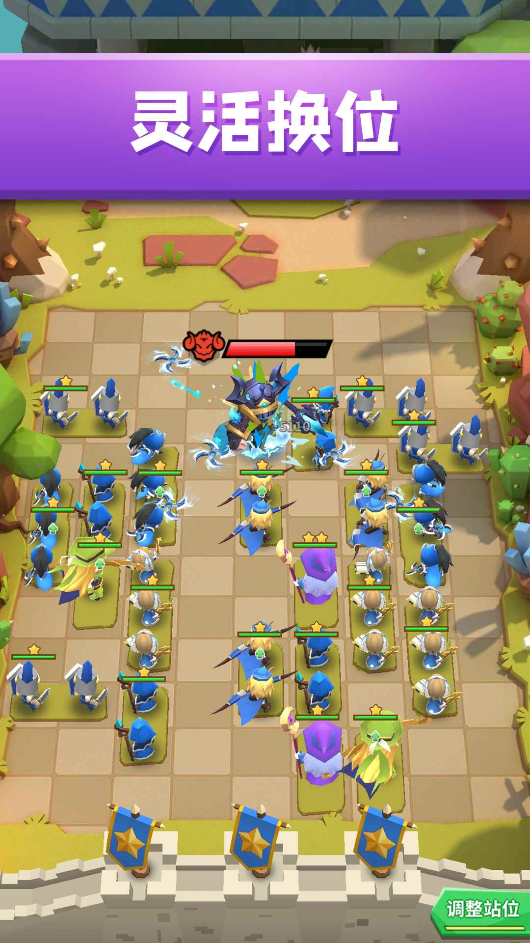 铁壁军团_ios截屏预览怎么取消