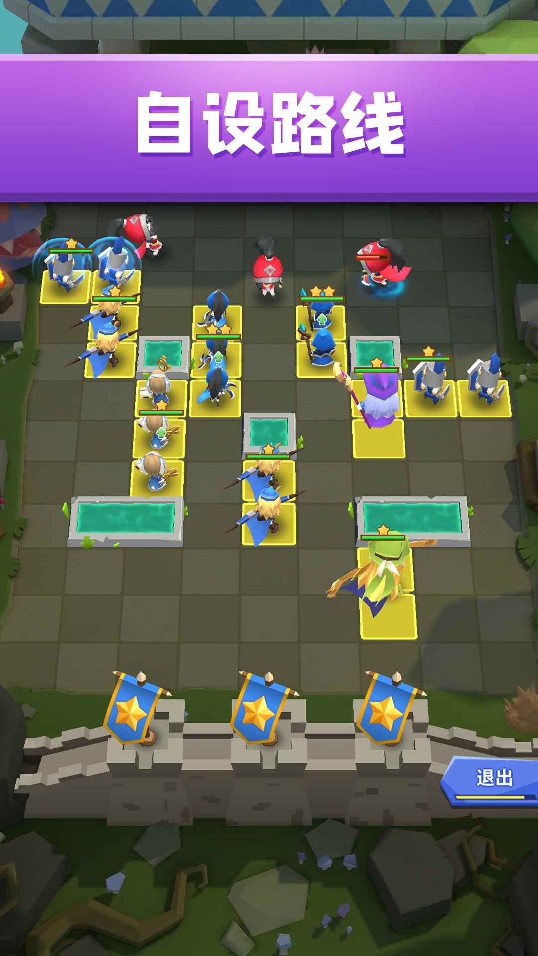 铁壁军团_ios截屏预览怎么取消