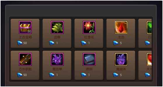 黑暗圣经手游福利系统介绍_黑暗圣经游戏各个结局