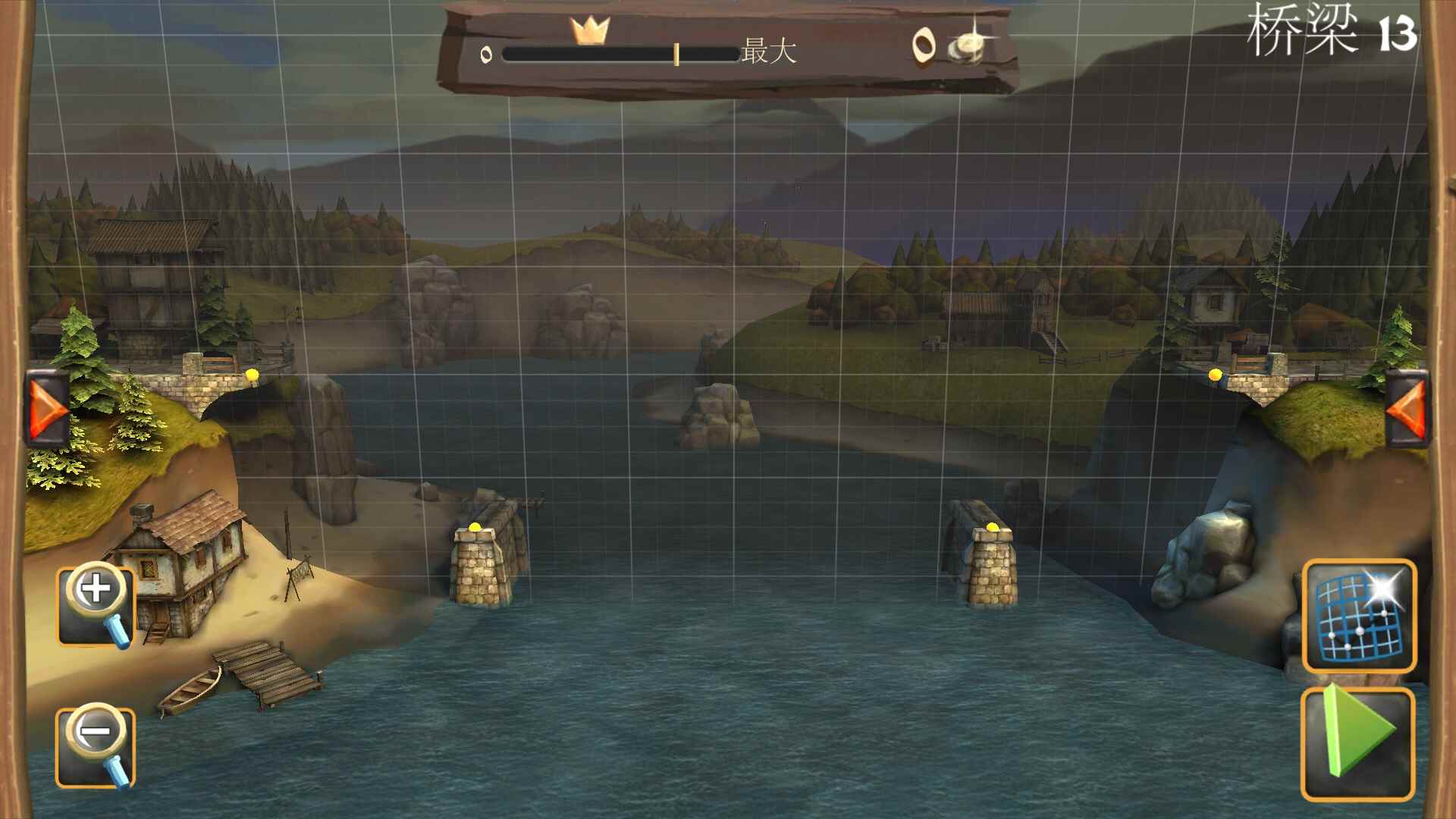 桥梁构造师：中世纪第四章第13关