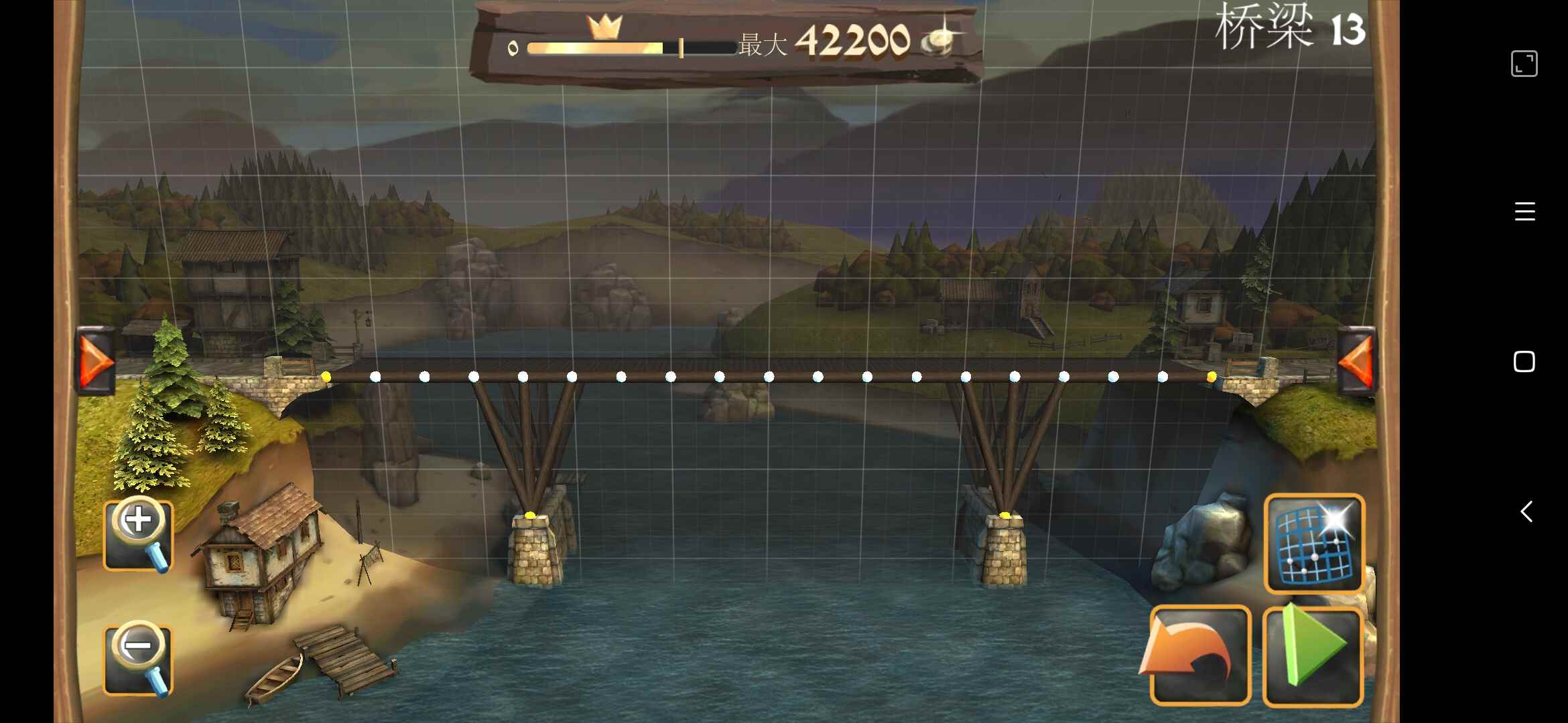 桥梁构造师：中世纪第四章第13关