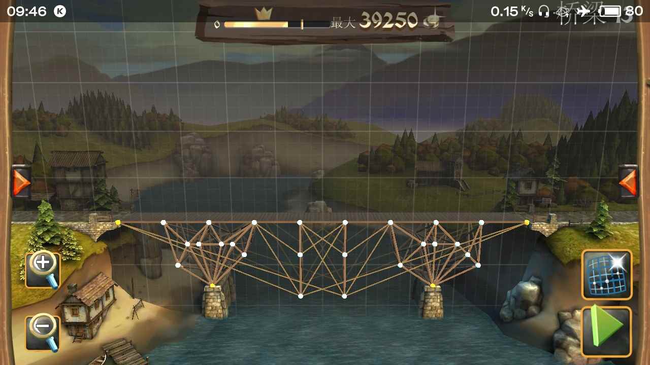 桥梁构造师：中世纪第四章第13关