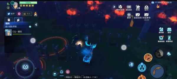 《我的起源》翅膀怎么免费获取_我的起源祈望峰北试炼