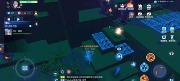 《我的起源》翅膀怎么免费获取_我的起源祈望峰北试炼