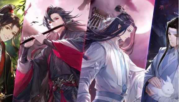 陈情令手游聂导亮相_陈情令聂怀桑怎么知道真相的