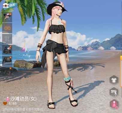 时隔1年，玩家再次登上荒野行动，意外发现已成“换装行动”