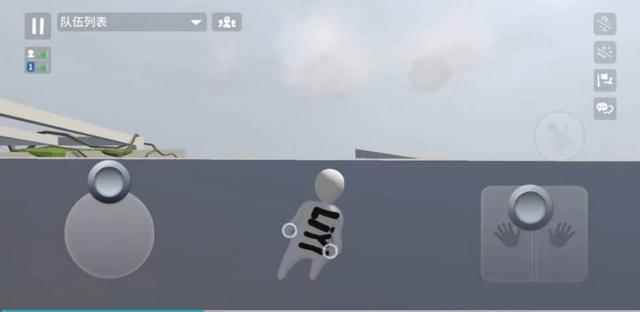 人类一败涂地手游:3个大神才懂的隐藏彩蛋_人类一败涂地有手游吗