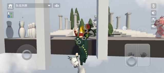 人类一败涂地手游:3个大神才懂的隐藏彩蛋_人类一败涂地有手游吗