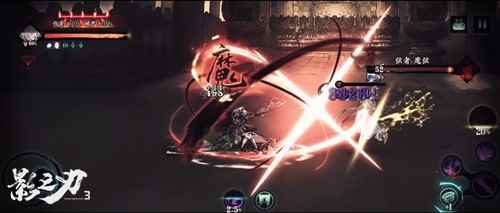 海量猛料《影之刃3》制作人直播今晚19点不见不散_恋与制作人吧